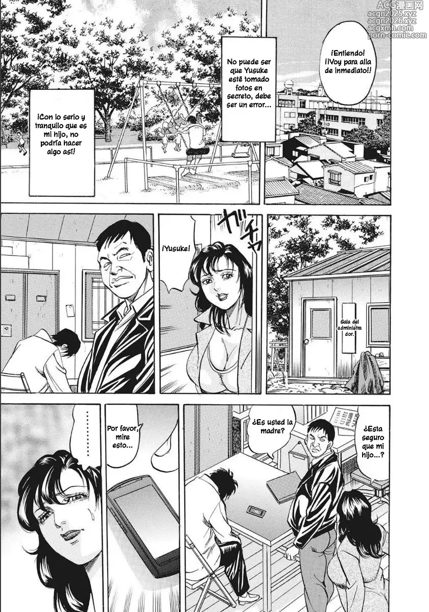 Page 3 of manga Mi Madre es Muy Preocupona