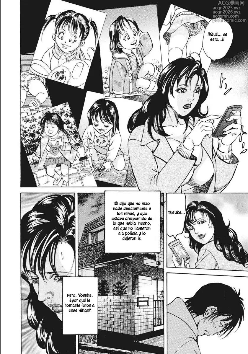 Page 4 of manga Mi Madre es Muy Preocupona