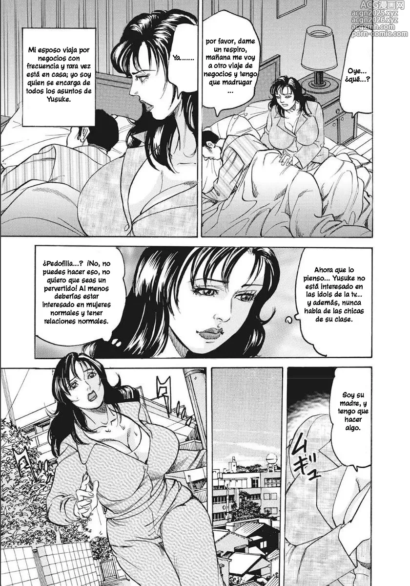 Page 5 of manga Mi Madre es Muy Preocupona