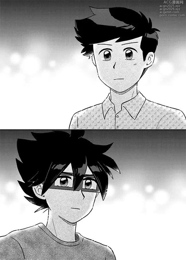 Page 51 of doujinshi 君に彼女ができるまで