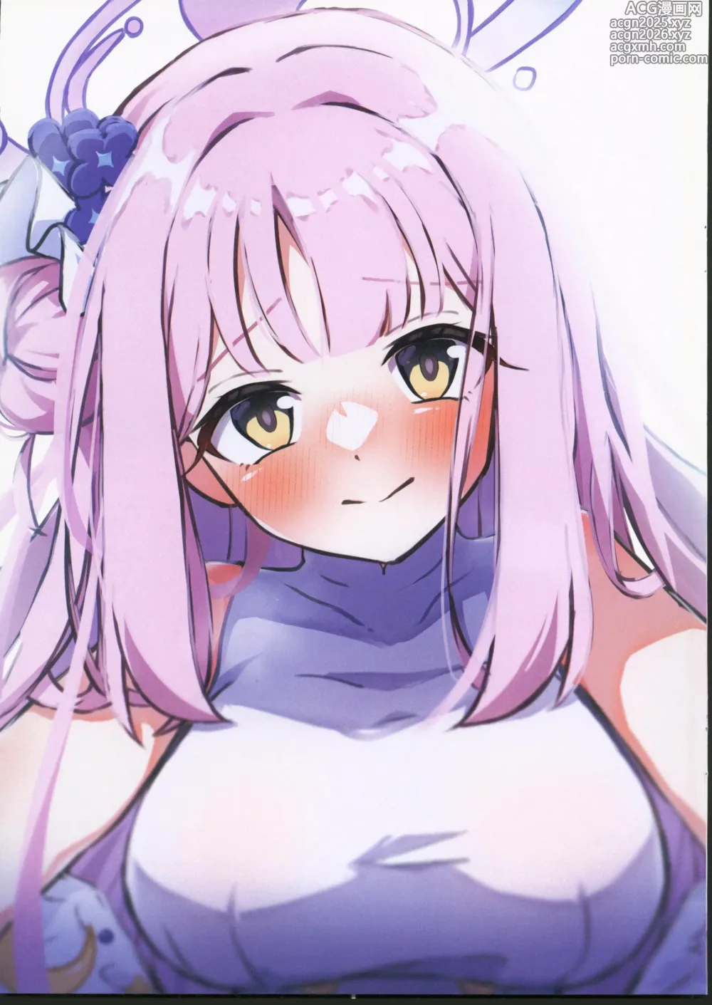 Page 3 of doujinshi Mika ni Sensei