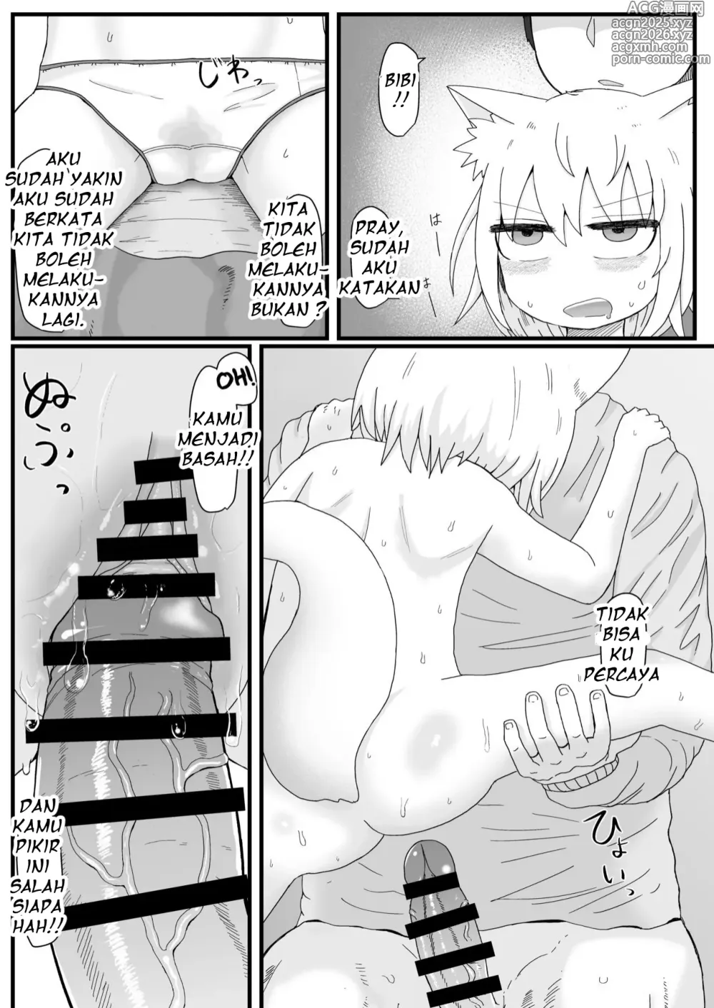 Page 11 of doujinshi Loli Baba Okaa-san wa Oshi ni Yowai 2