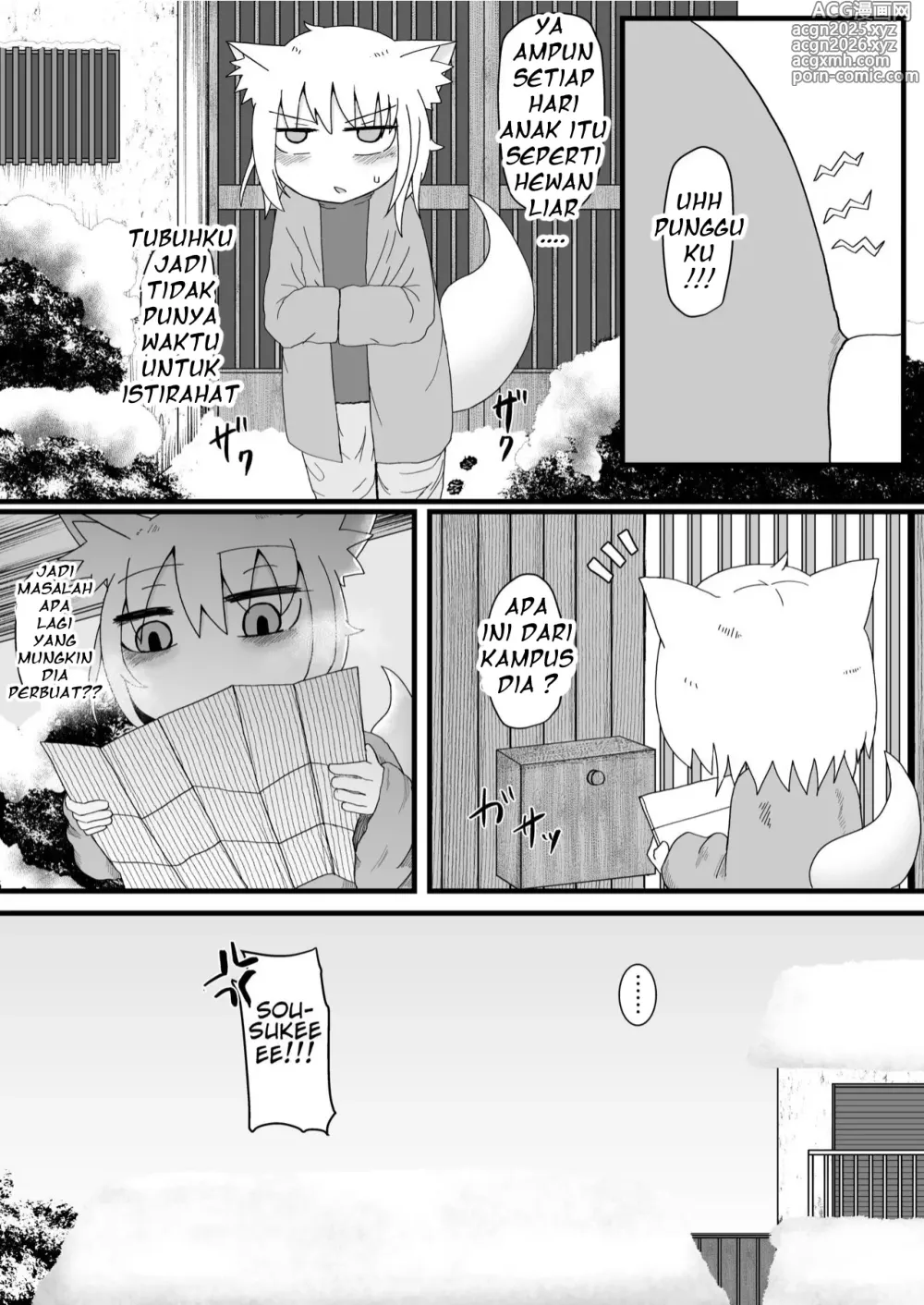 Page 15 of doujinshi Loli Baba Okaa-san wa Oshi ni Yowai 2