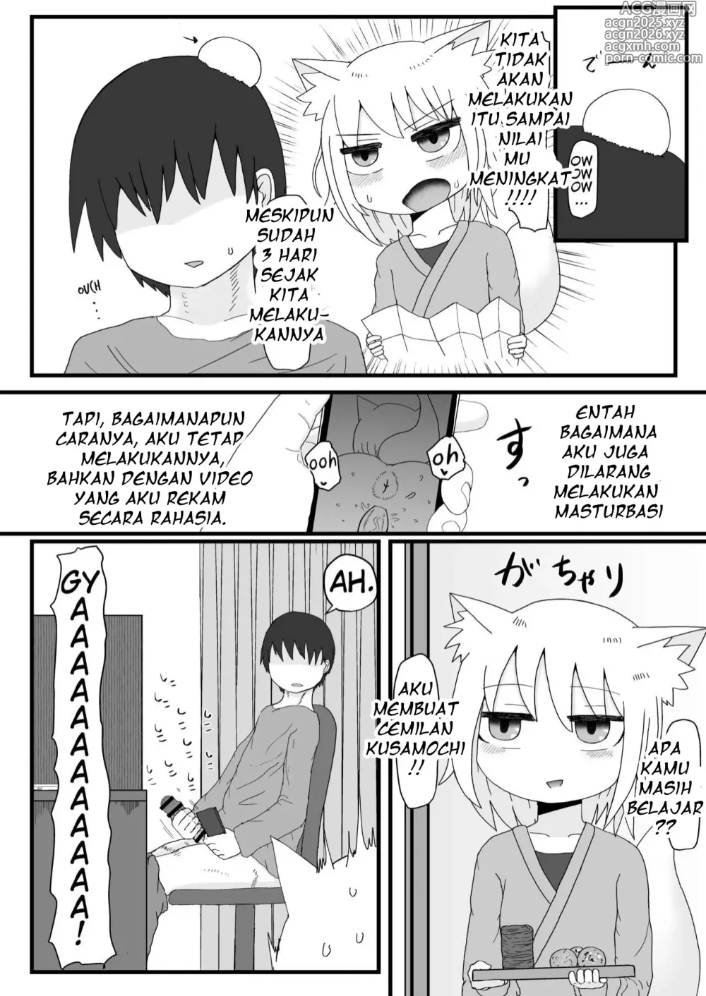 Page 16 of doujinshi Loli Baba Okaa-san wa Oshi ni Yowai 2