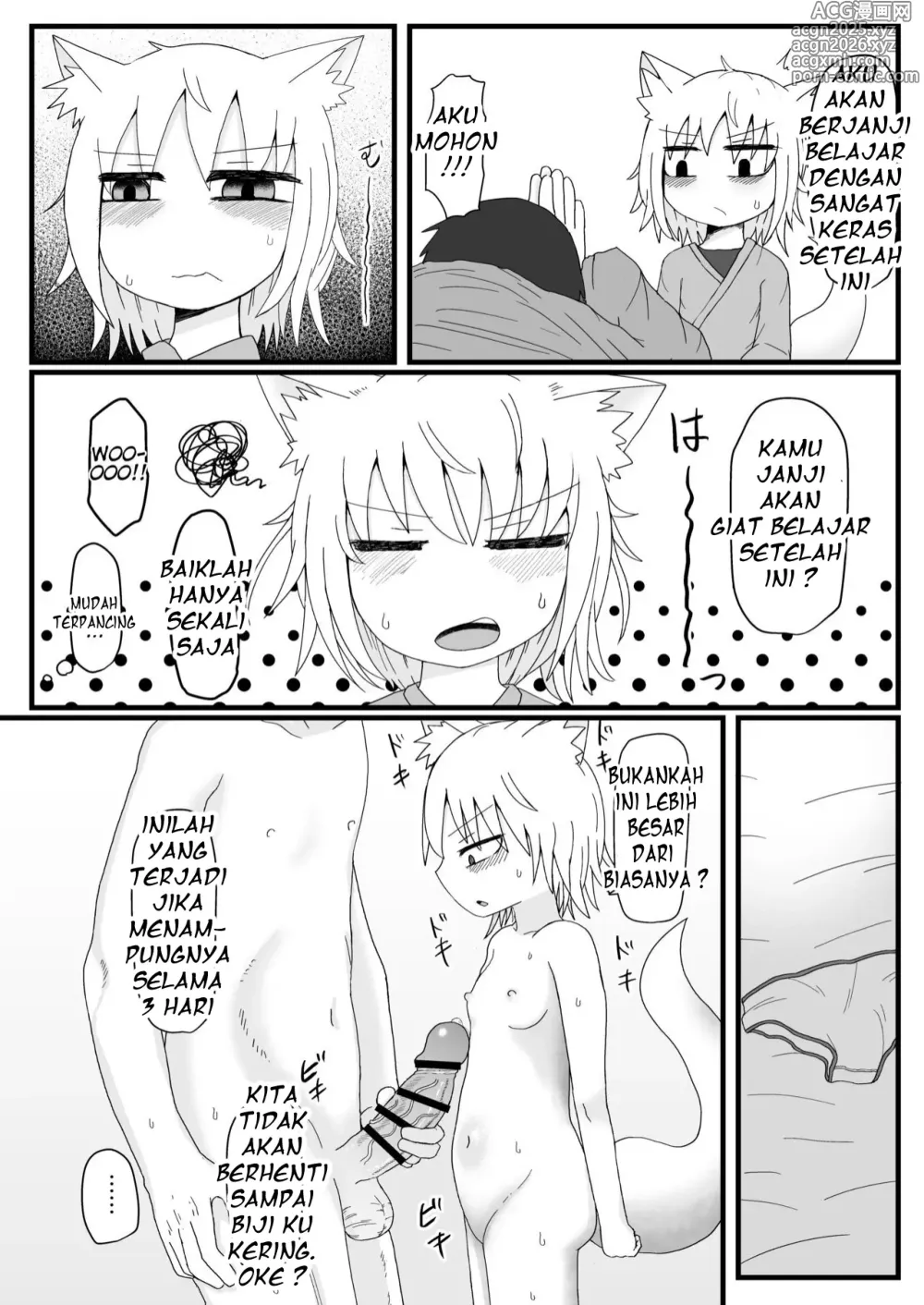 Page 18 of doujinshi Loli Baba Okaa-san wa Oshi ni Yowai 2