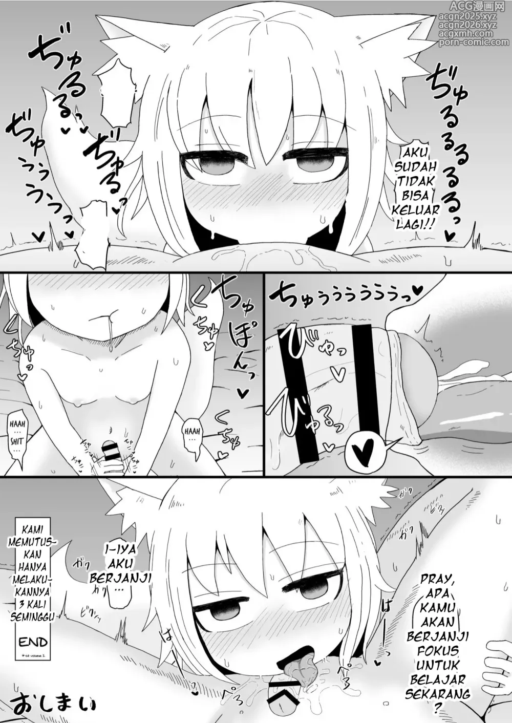 Page 33 of doujinshi Loli Baba Okaa-san wa Oshi ni Yowai 2