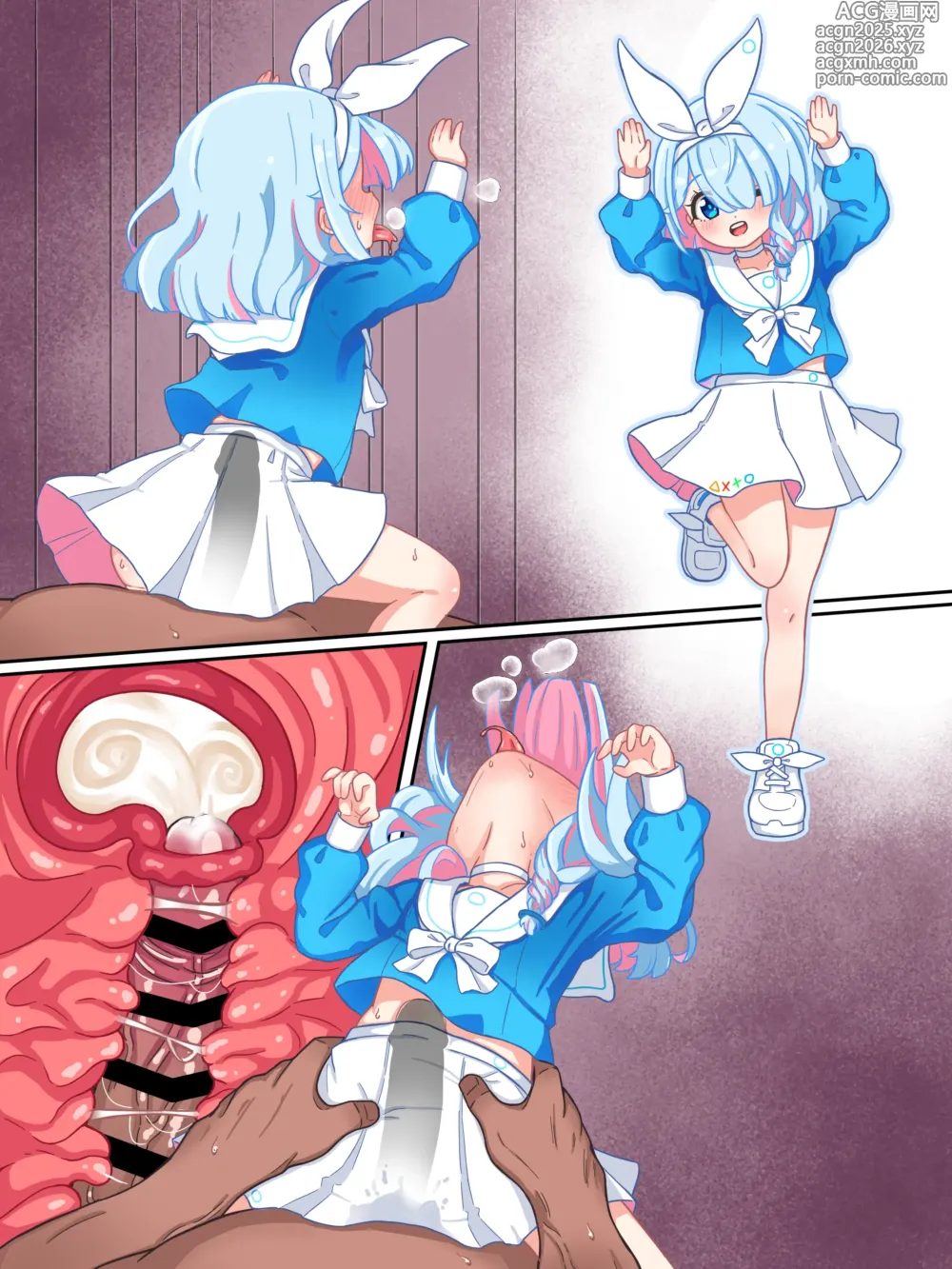 Page 3 of doujinshi うさぎアロナちゃん