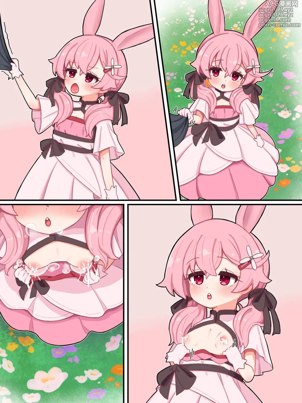 Page 5 of doujinshi うさ授乳手コキ