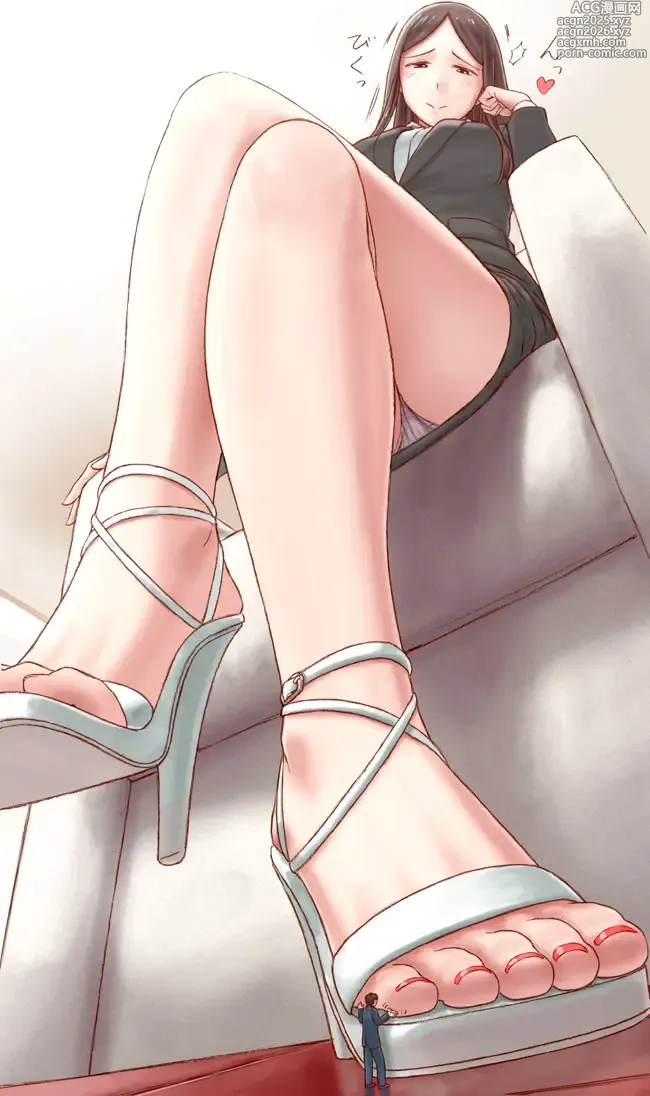 Page 13 of imageset Mizuno