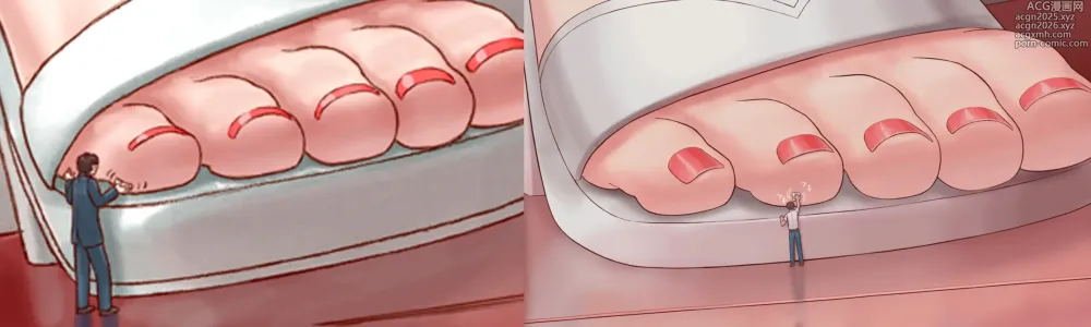 Page 20 of imageset Mizuno