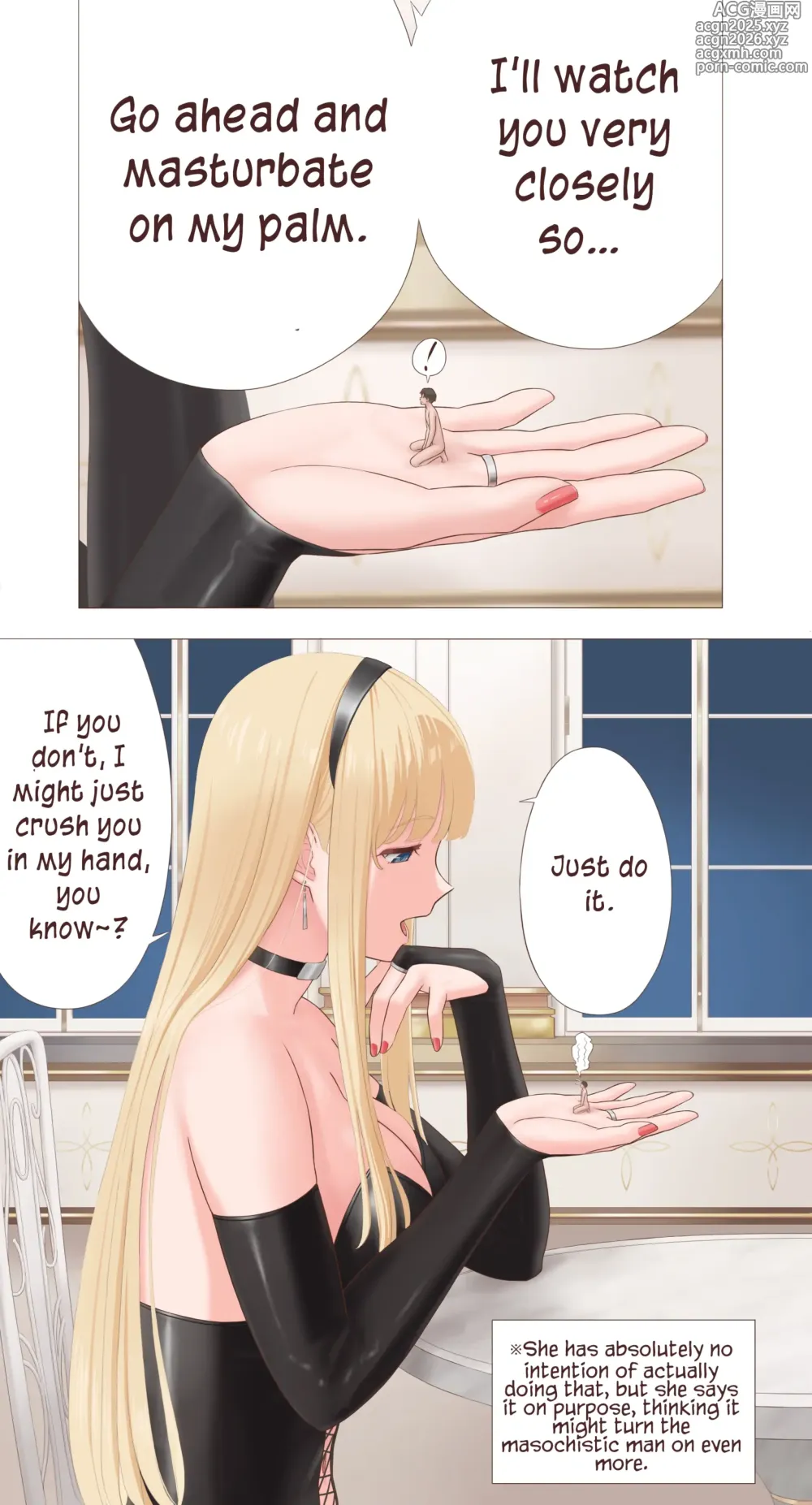 Page 383 of imageset Mizuno
