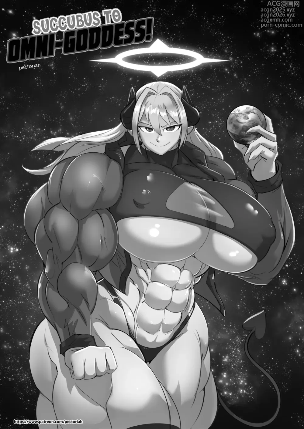 Page 2 of doujinshi Succubus to Omni-Goddess!