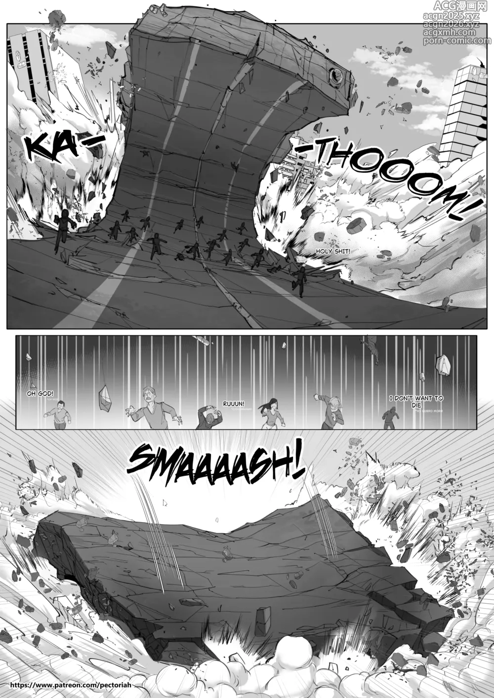 Page 16 of doujinshi Succubus to Omni-Goddess!