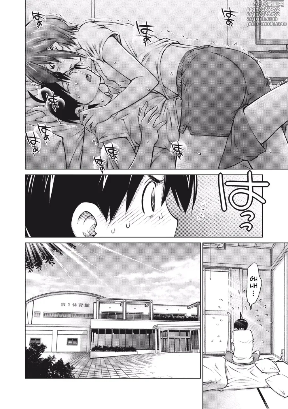 Page 2 of manga Charla sobre pechos planos