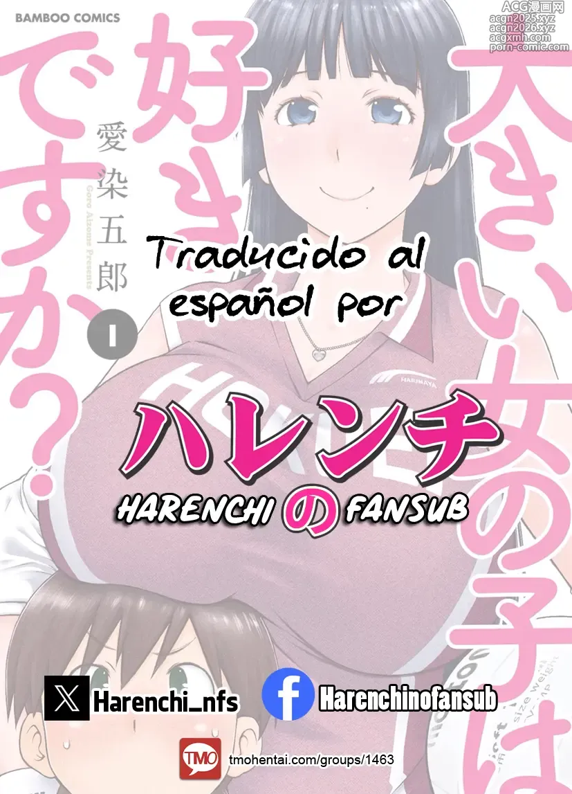 Page 19 of manga Charla sobre pechos planos