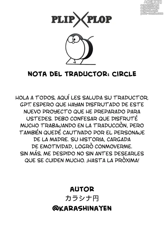 Page 64 of doujinshi 43 Años, Madre joven
