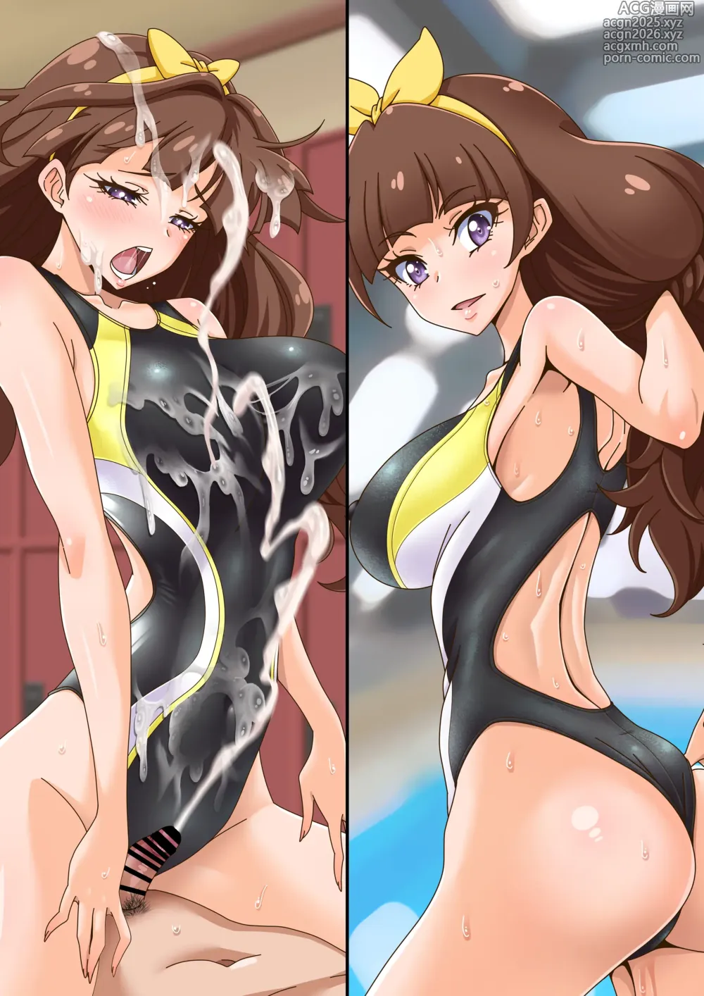 Page 18 of doujinshi PURE -FANBOX R-18 SELECTION 1-