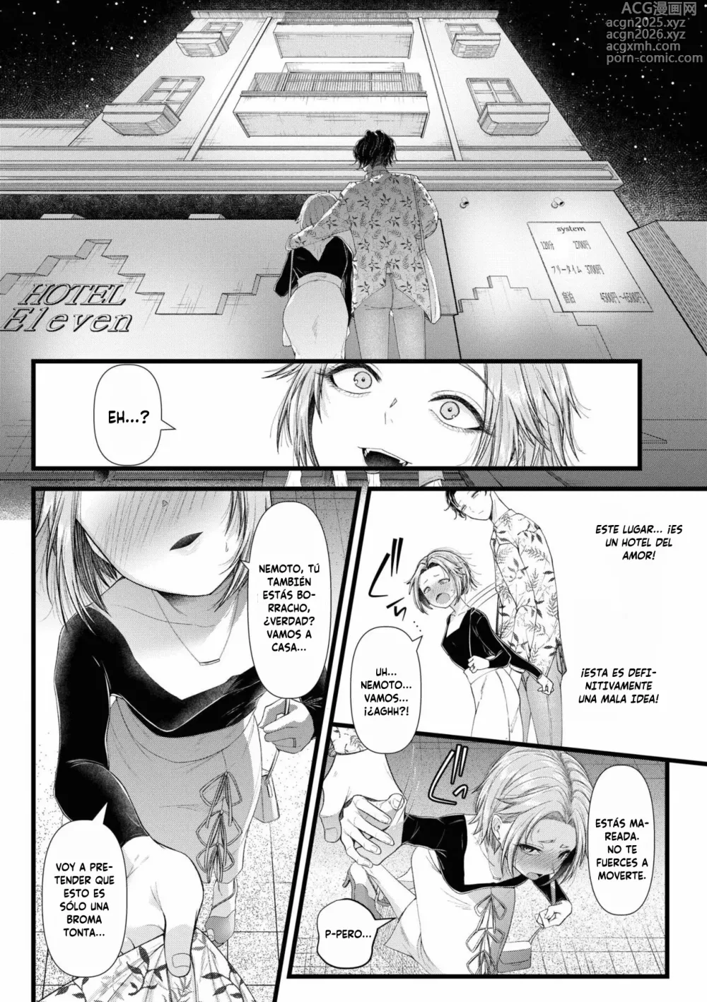 Page 12 of manga Ienai Seishun Geki 〜Hatsukoi Aite to no NTR Shisshin Sex〜 Cap. 1-8 + Extra