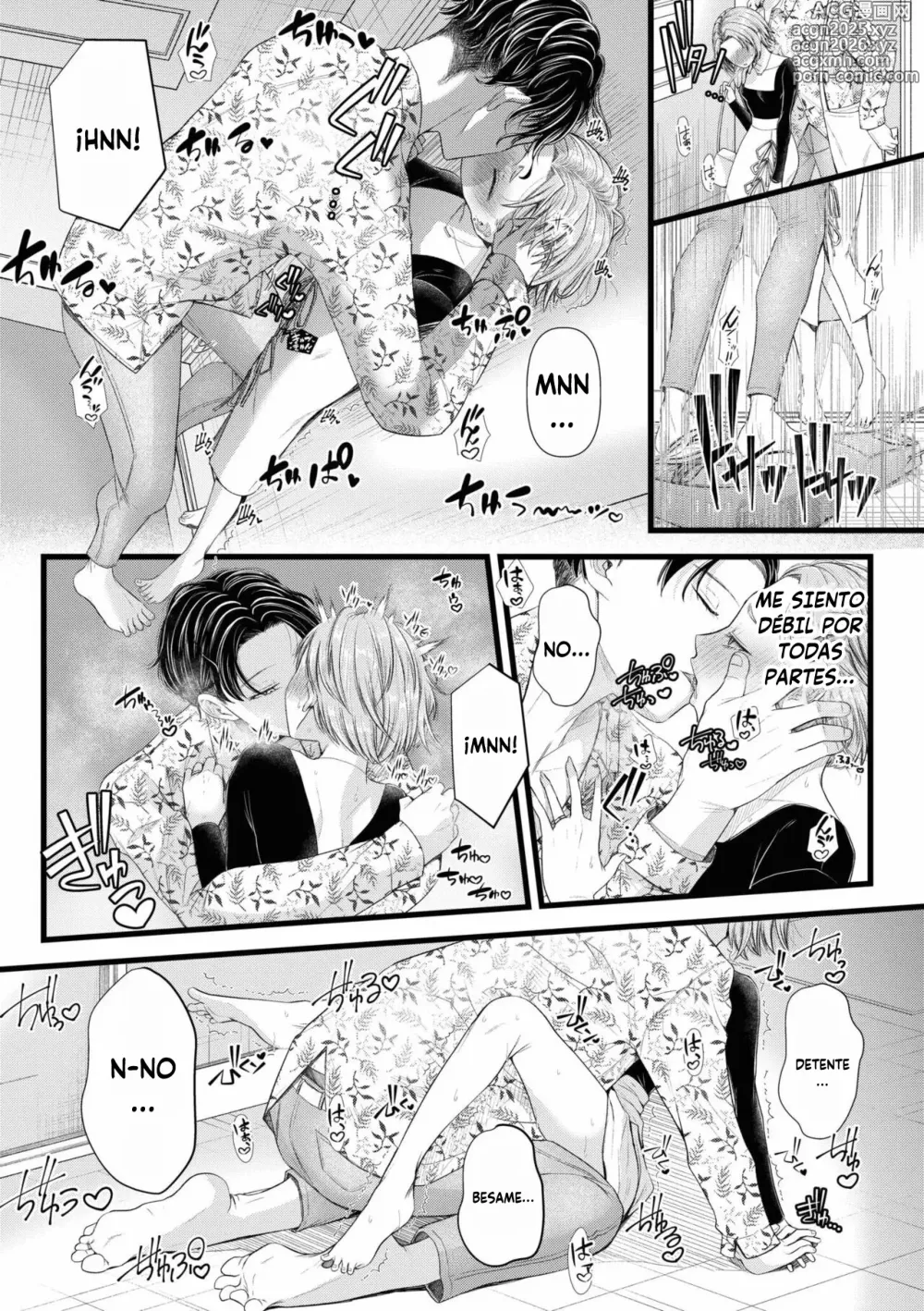 Page 14 of manga Ienai Seishun Geki 〜Hatsukoi Aite to no NTR Shisshin Sex〜 Cap. 1-8 + Extra