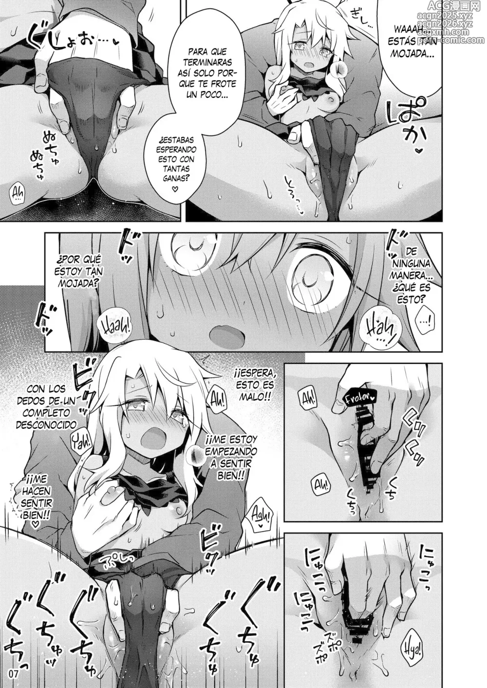 Page 7 of doujinshi Kuro ga Illya (4) no Furi shite Ecchi suru Hon - Un libro sobre Kuro que se hace pasar por Illya y termina teniendo sexo