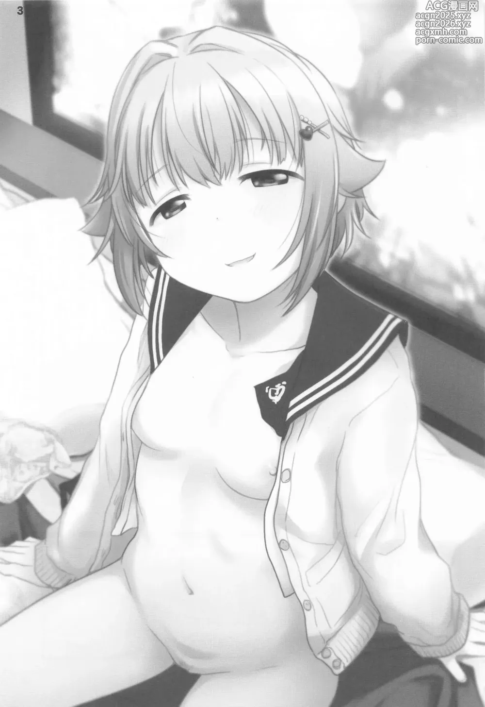Page 2 of doujinshi Koshimizu Sachiko to Futarikiri, LoveHo de Countdown LIVE!