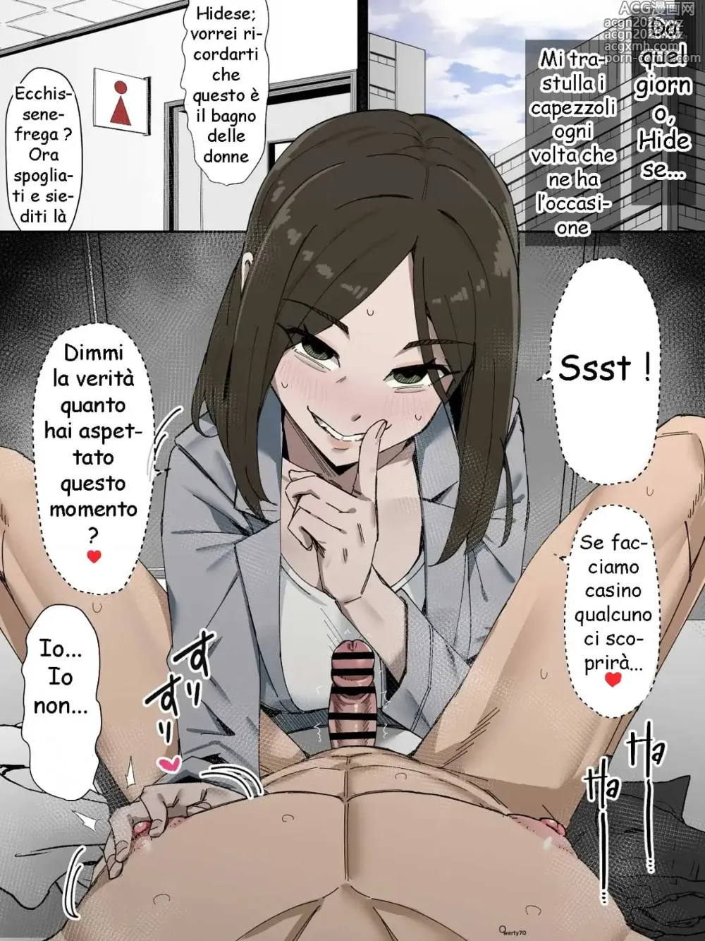 Page 13 of doujinshi La supervisore milf