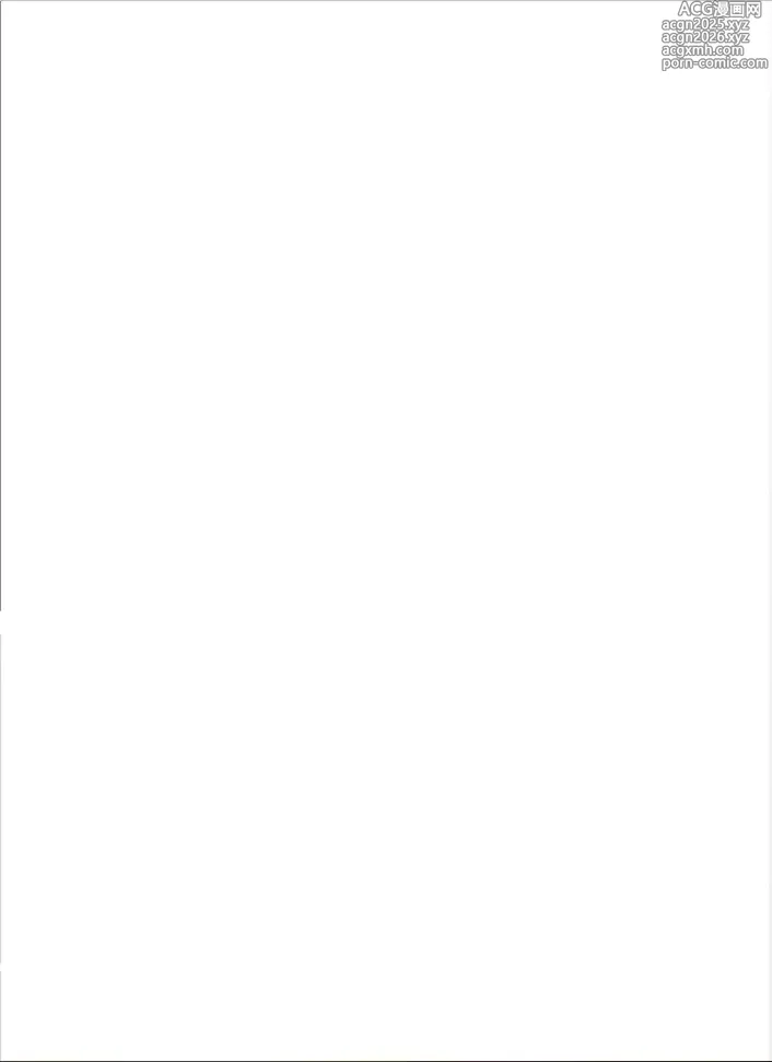 Page 3 of doujinshi 睦海  游戏结束