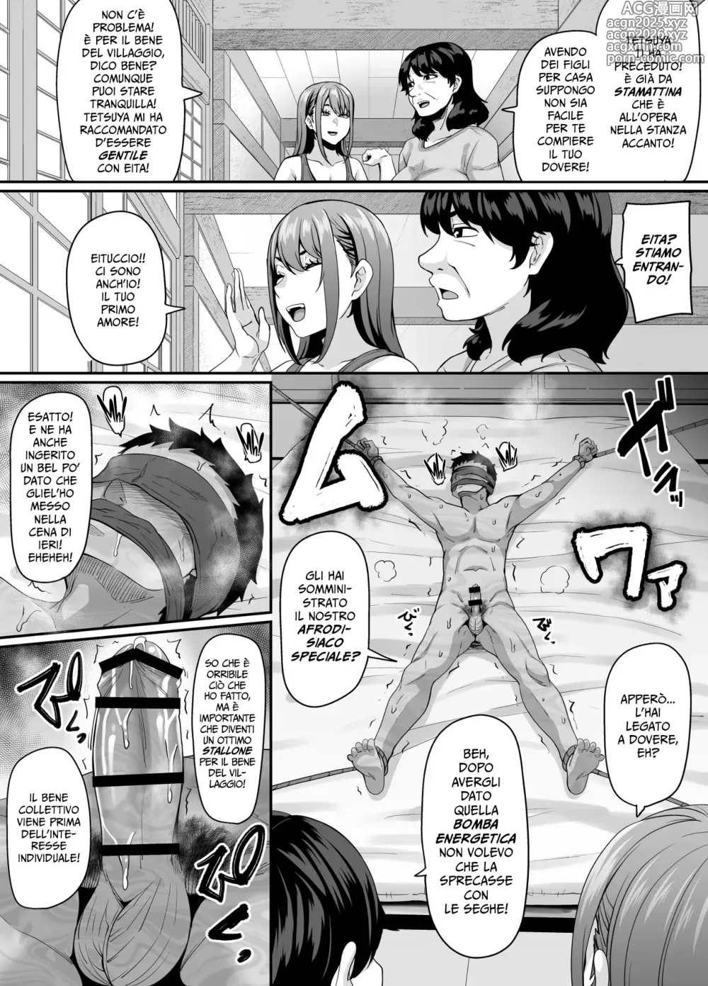 Page 12 of doujinshi Tradizioni Depravate in un Villaggio Pieno di Donne