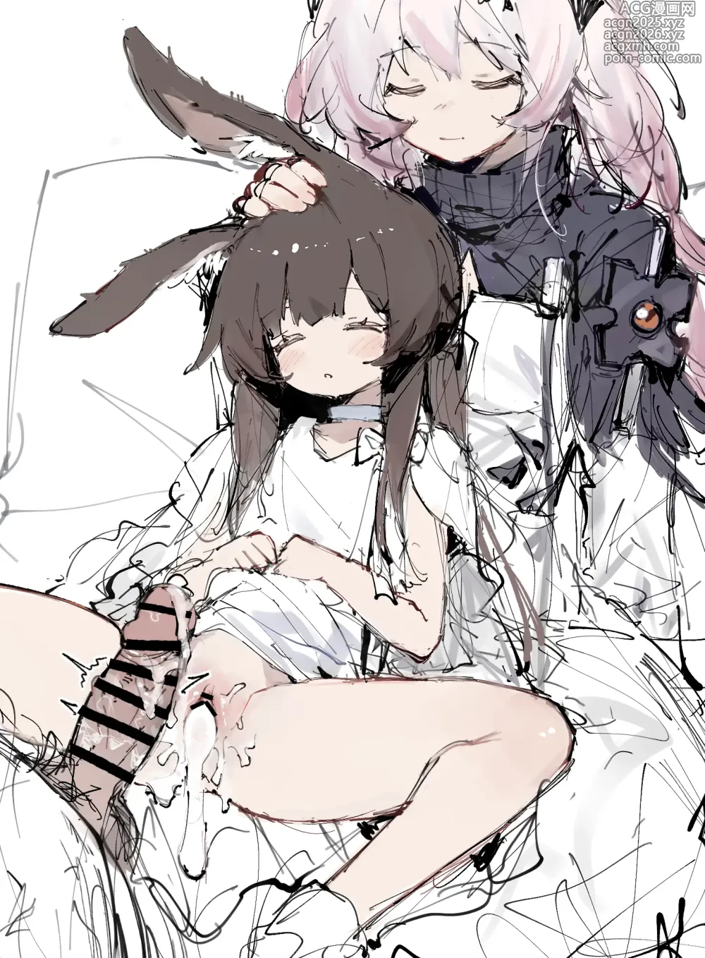 Page 1 of imageset Pixiv-Fanbox作品汉化合集