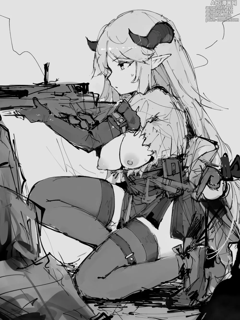 Page 4 of imageset Pixiv-Fanbox作品汉化合集
