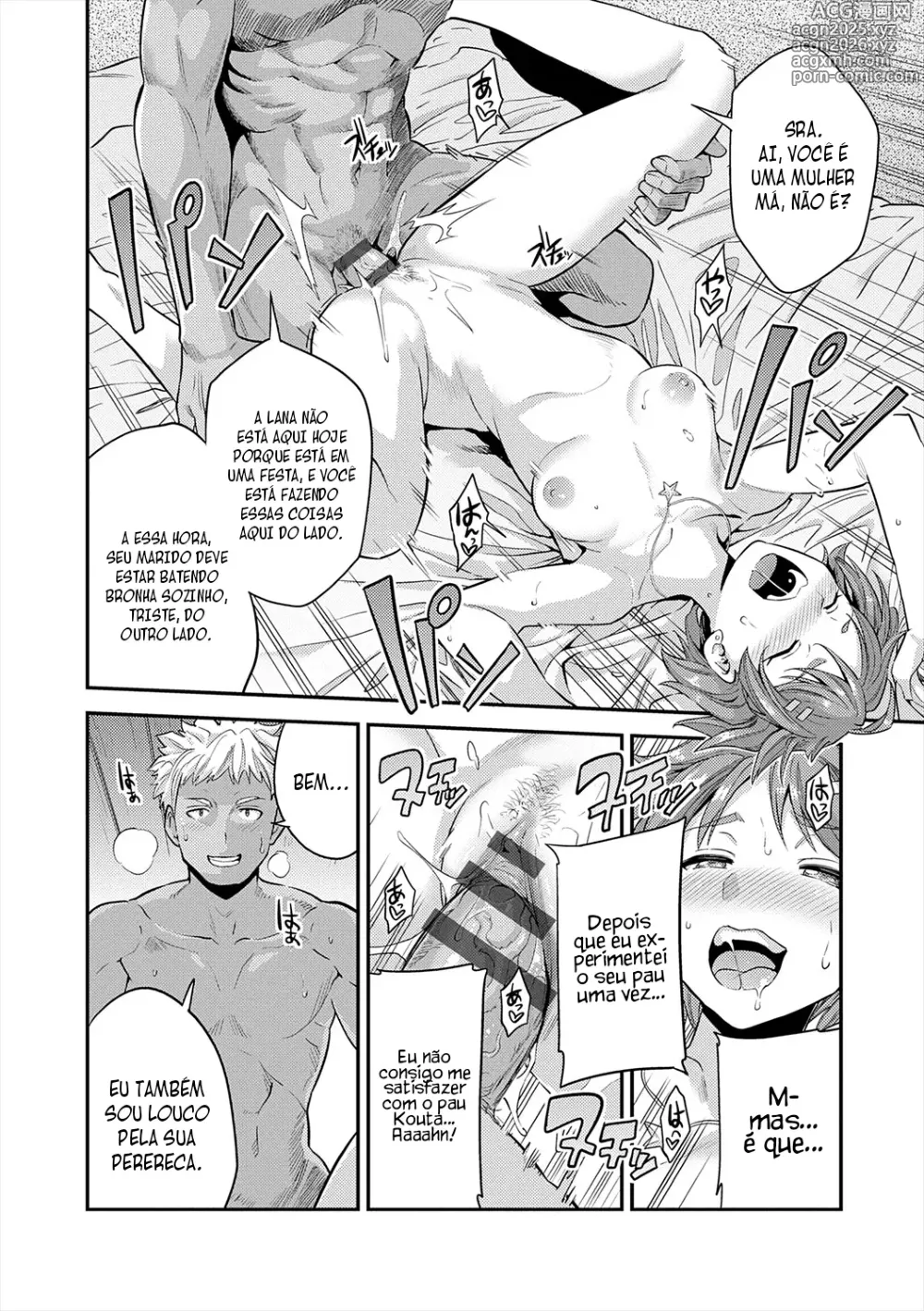 Page 16 of manga Fuufu Shinpan ~Himitsu no Haramase Kokkyousen~