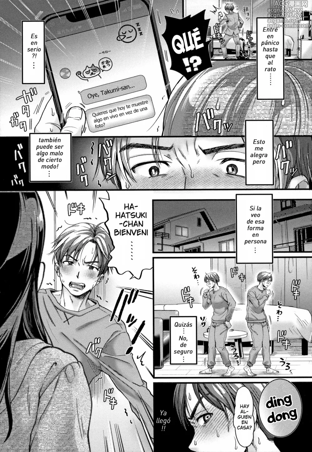 Page 13 of manga Maso Mesu Happy Acme (decensored)