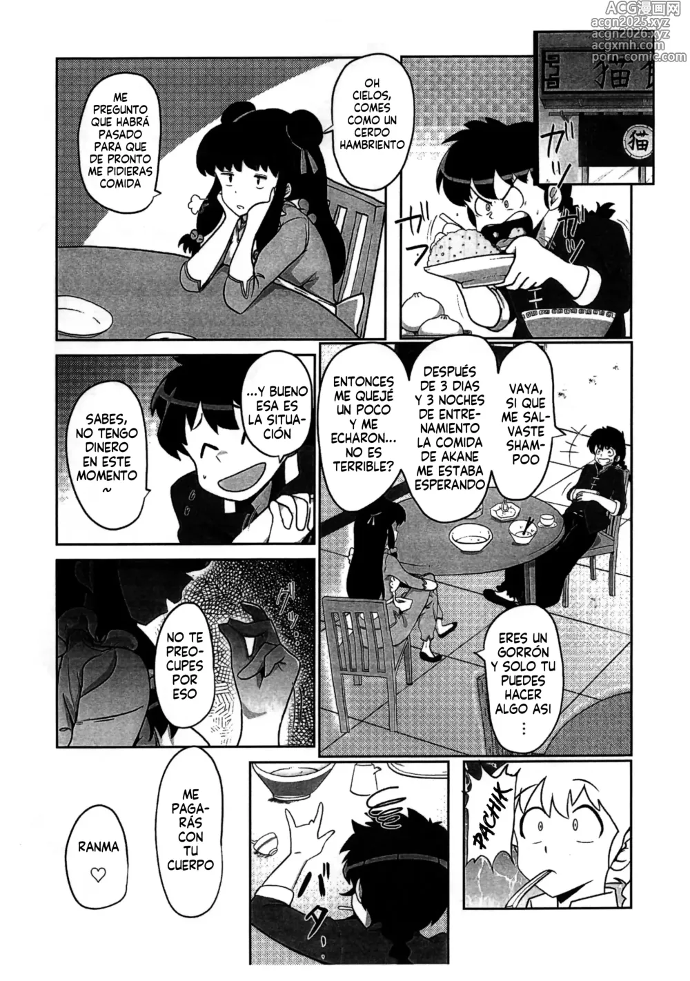 Page 3 of doujinshi El menu del dia es festin chino completo