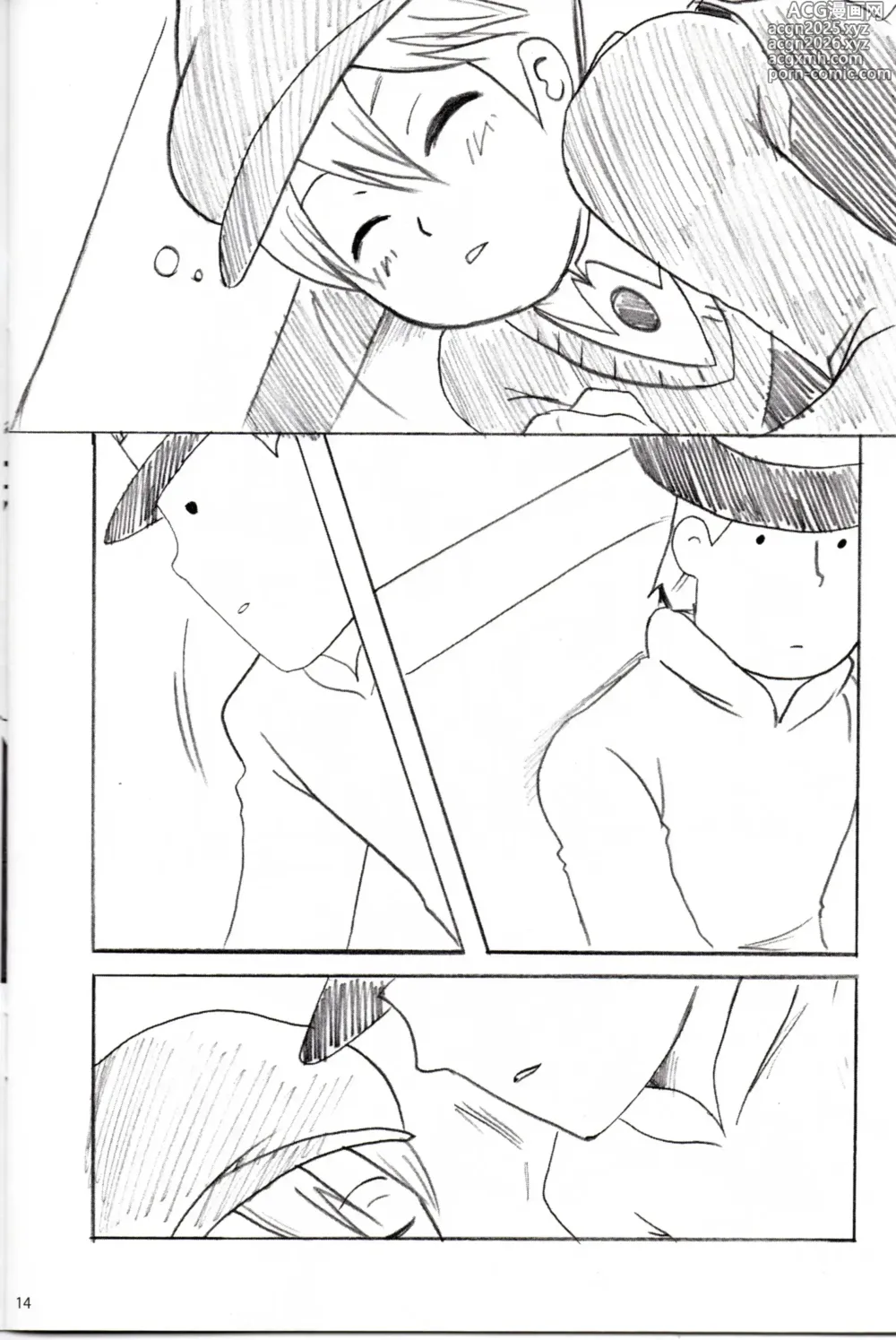 Page 14 of doujinshi Dear Professor - Professor Layton dj