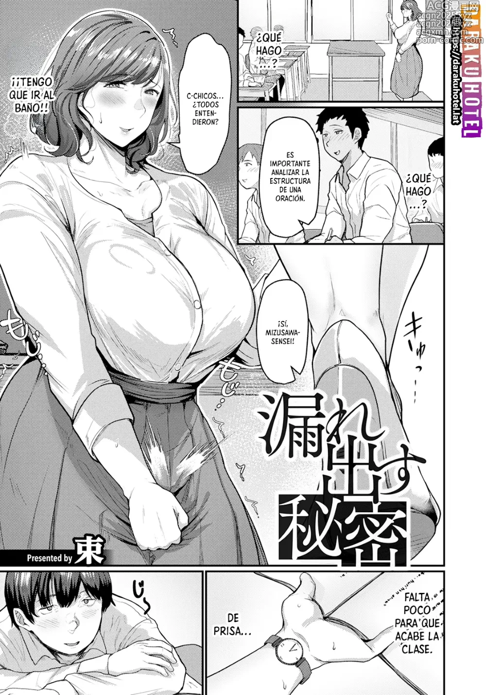 Page 1 of manga Secretos Filtrados