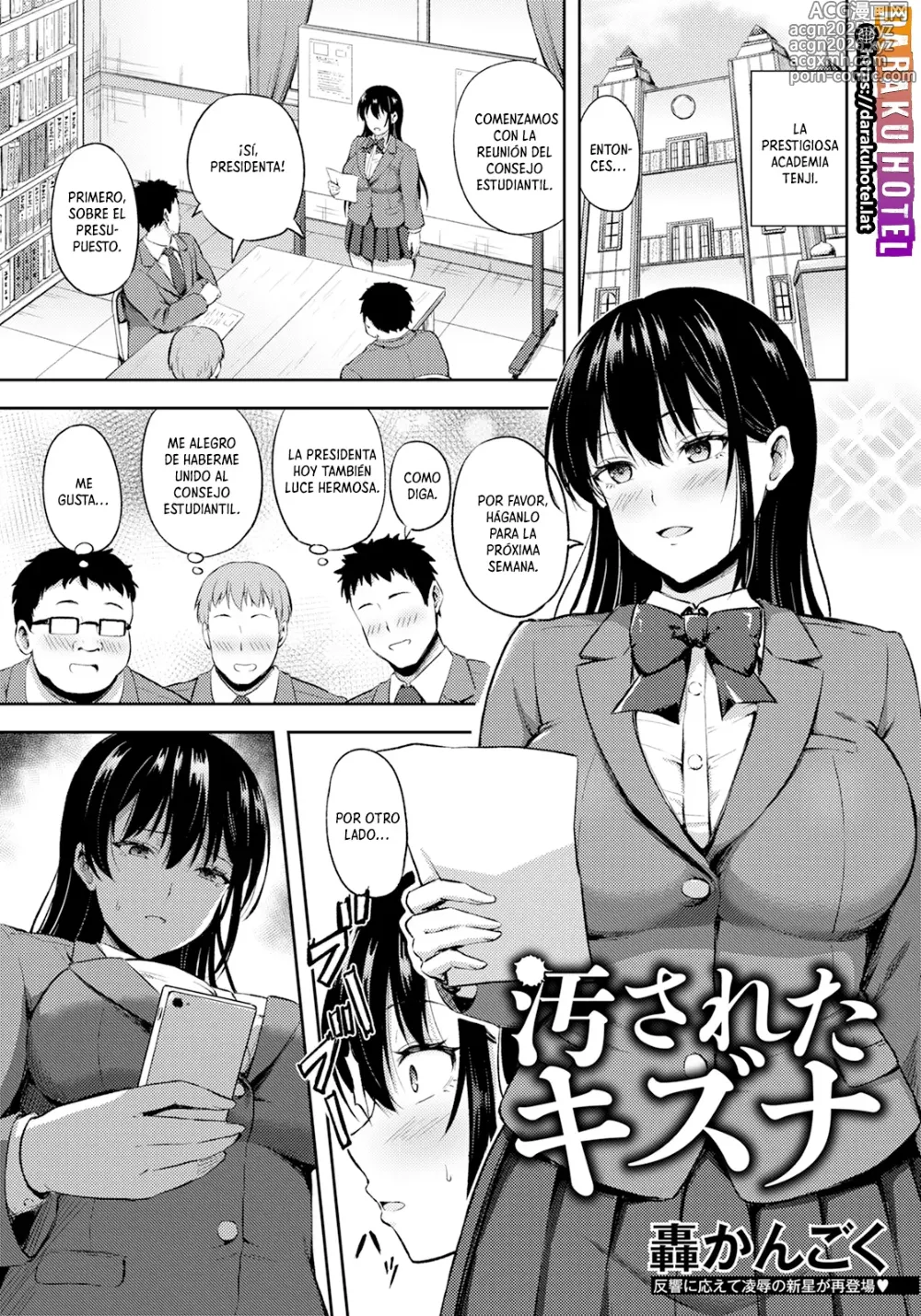 Page 2 of manga Vínculos Profanados