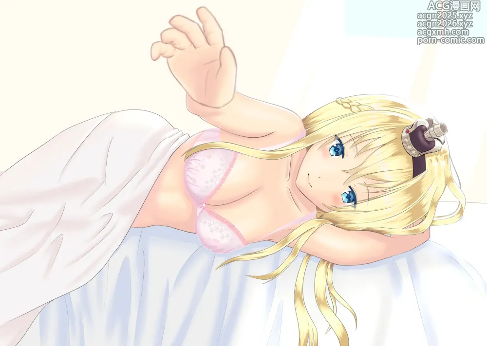 Page 9 of imageset ずき
