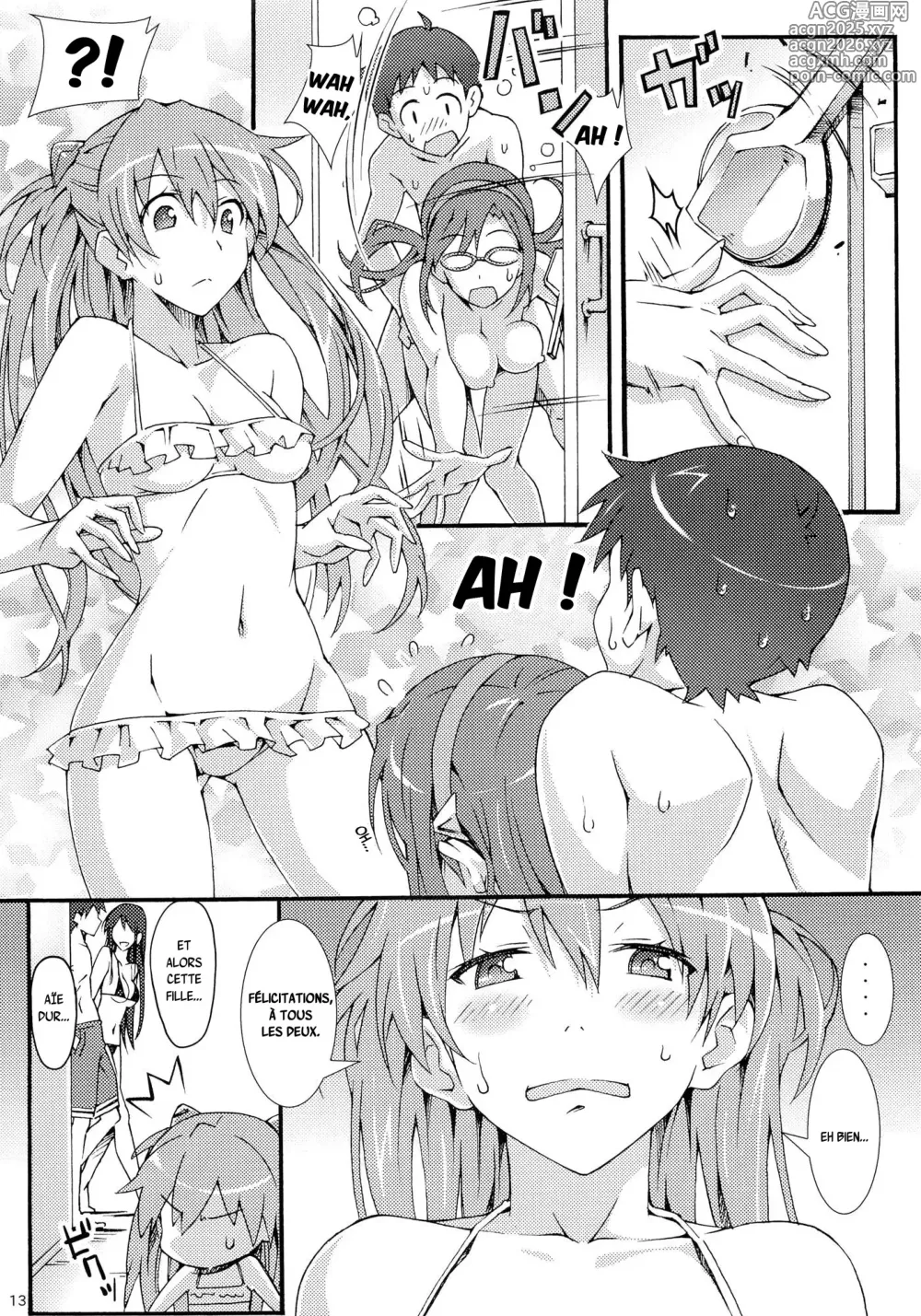Page 12 of doujinshi W.C. ~Wet Children~
