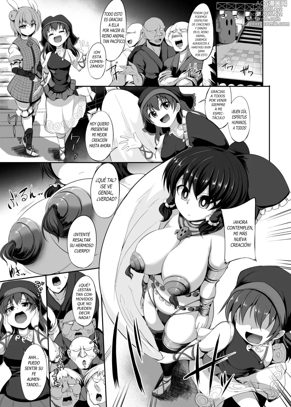 Page 5 of doujinshi Ídolo Hipnótica