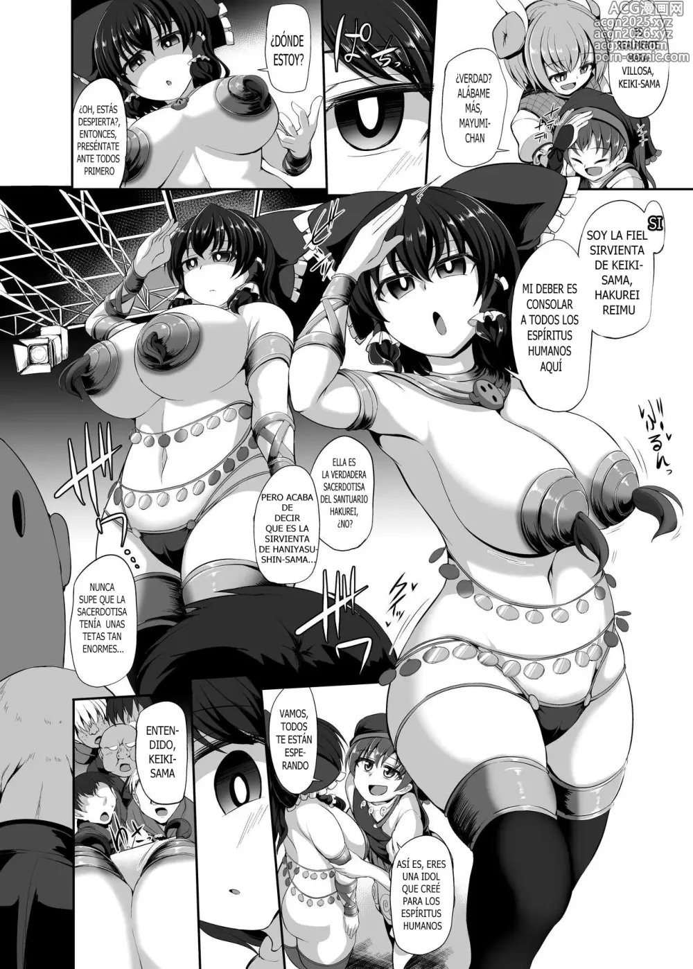 Page 6 of doujinshi Ídolo Hipnótica