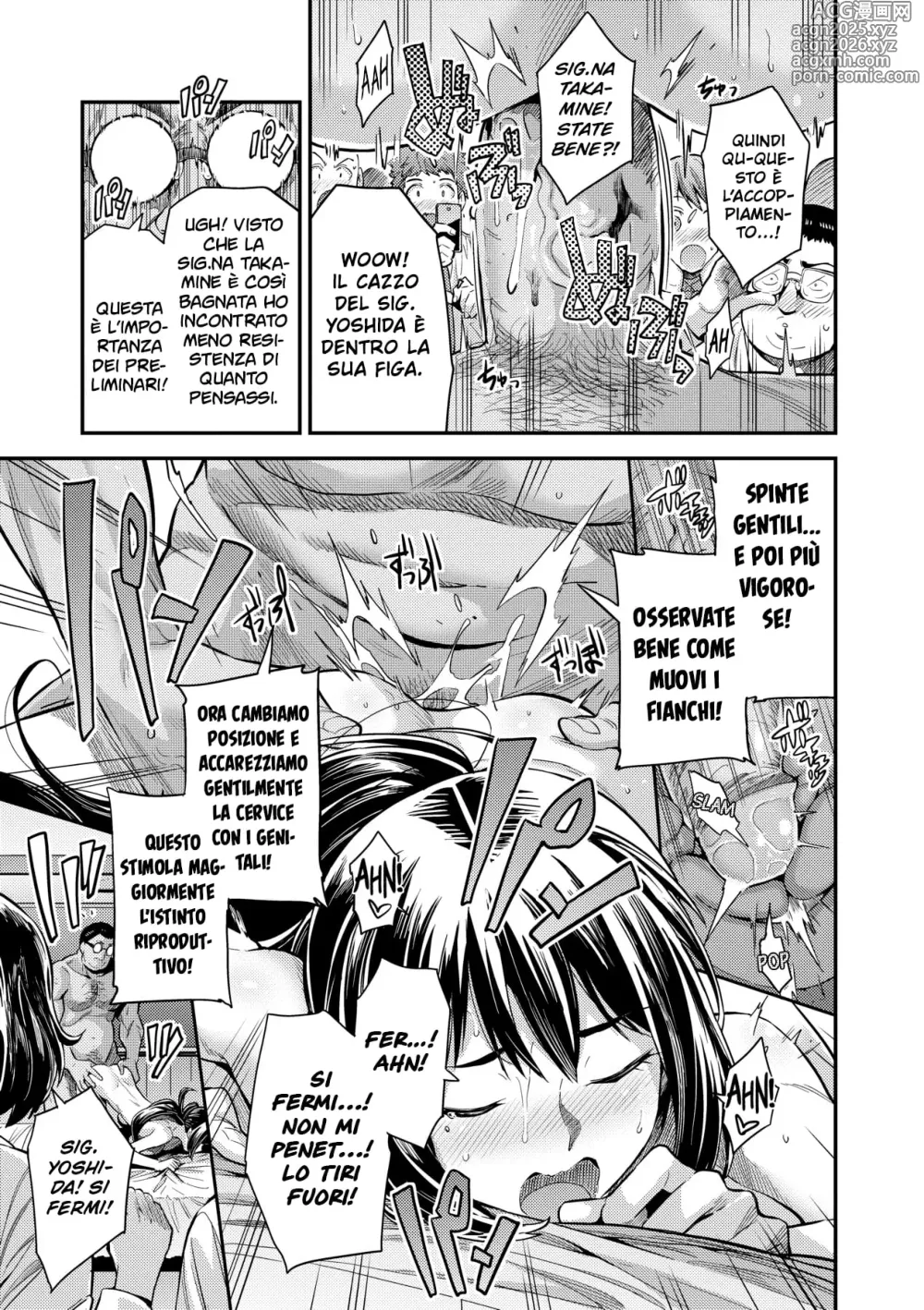 Page 15 of manga Professoressa Di Accoppiamento, Insegnami! - come fare un bambino con il proprio corpo - (decensored)