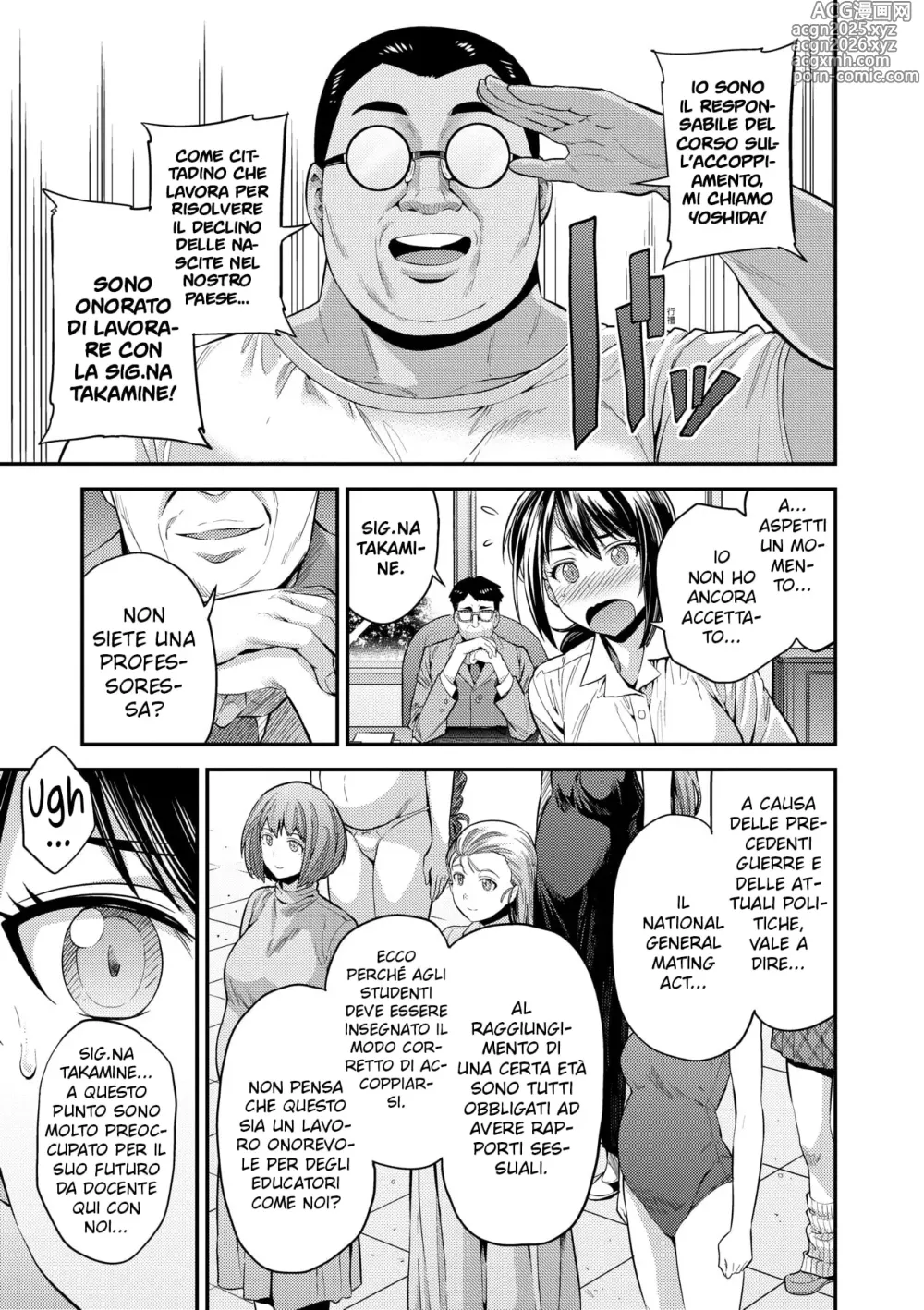 Page 3 of manga Professoressa Di Accoppiamento, Insegnami! - come fare un bambino con il proprio corpo - (decensored)