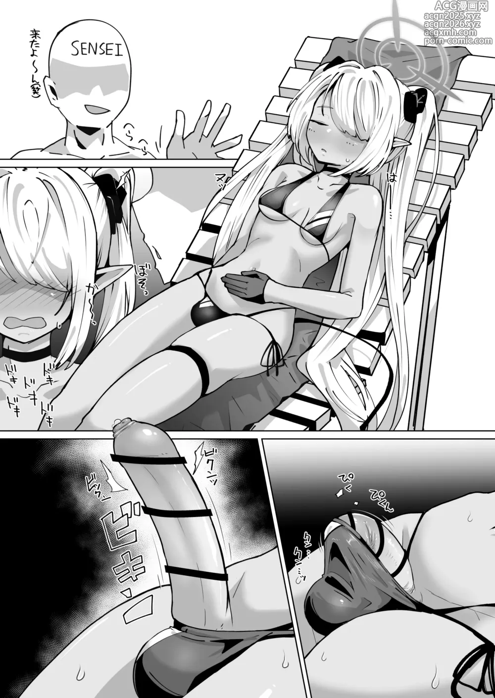 Page 5 of doujinshi 후타나리 이오리한테 펠라하거나 섹스하거나