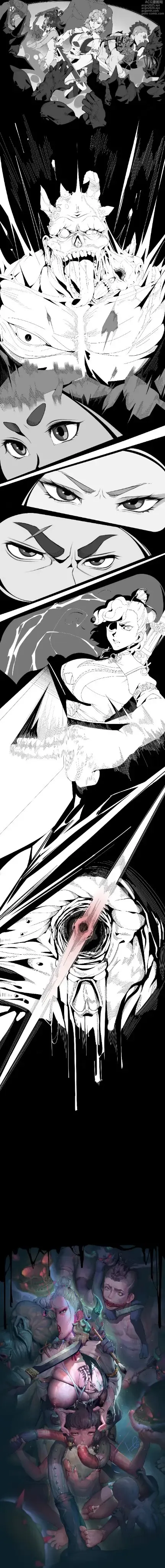 Page 11 of imageset 十七云紫
