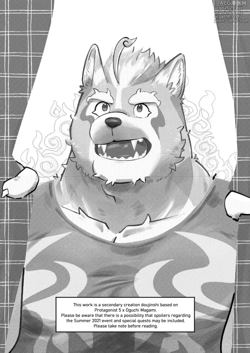 Page 2 of doujinshi Wake Up a Little Earlier, Do a Wake-Up Punch