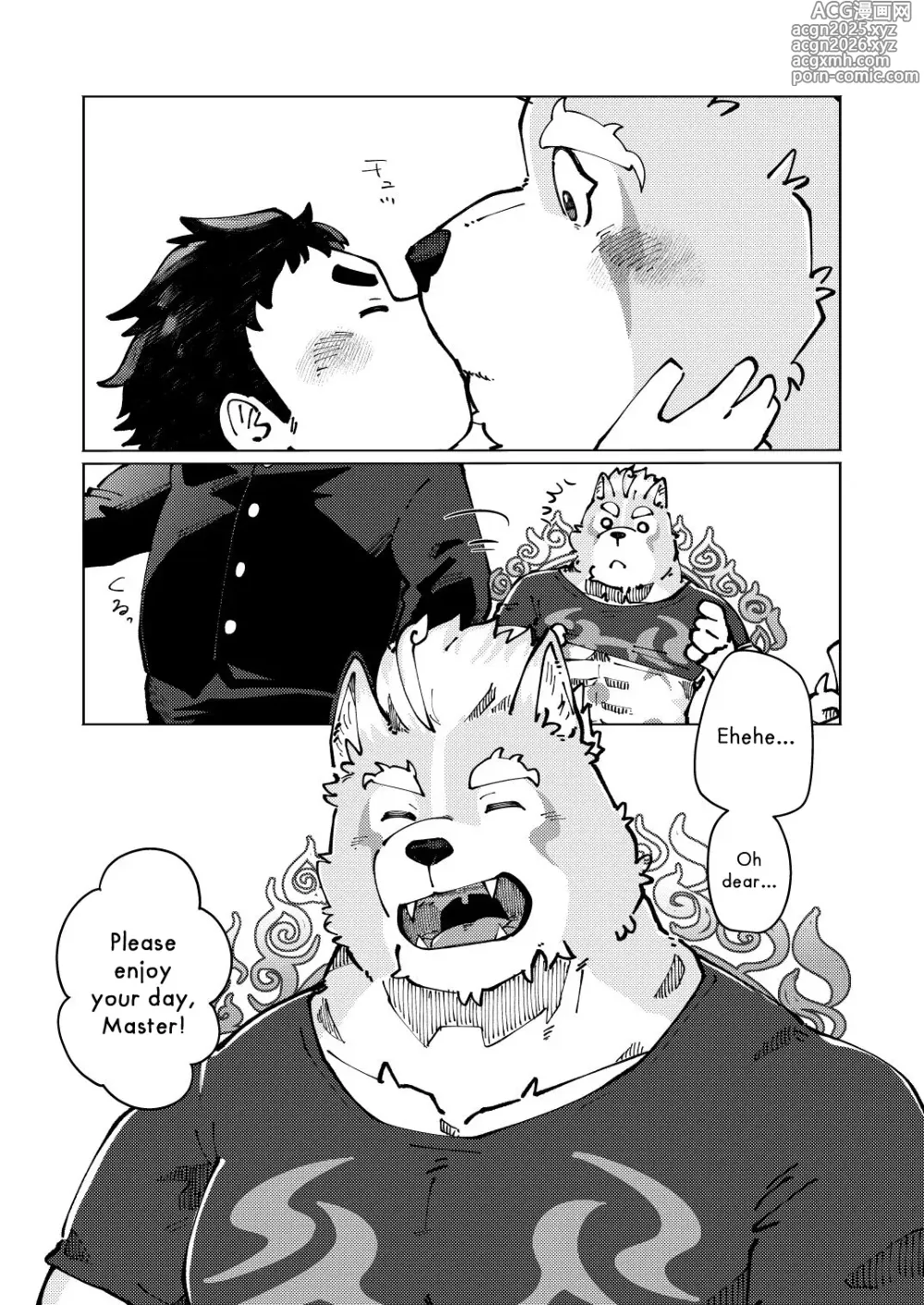 Page 12 of doujinshi Wake Up a Little Earlier, Do a Wake-Up Punch