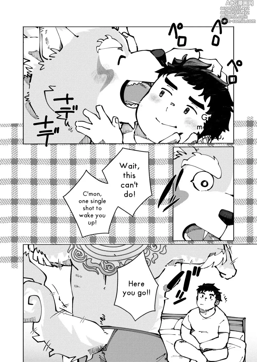 Page 4 of doujinshi Wake Up a Little Earlier, Do a Wake-Up Punch