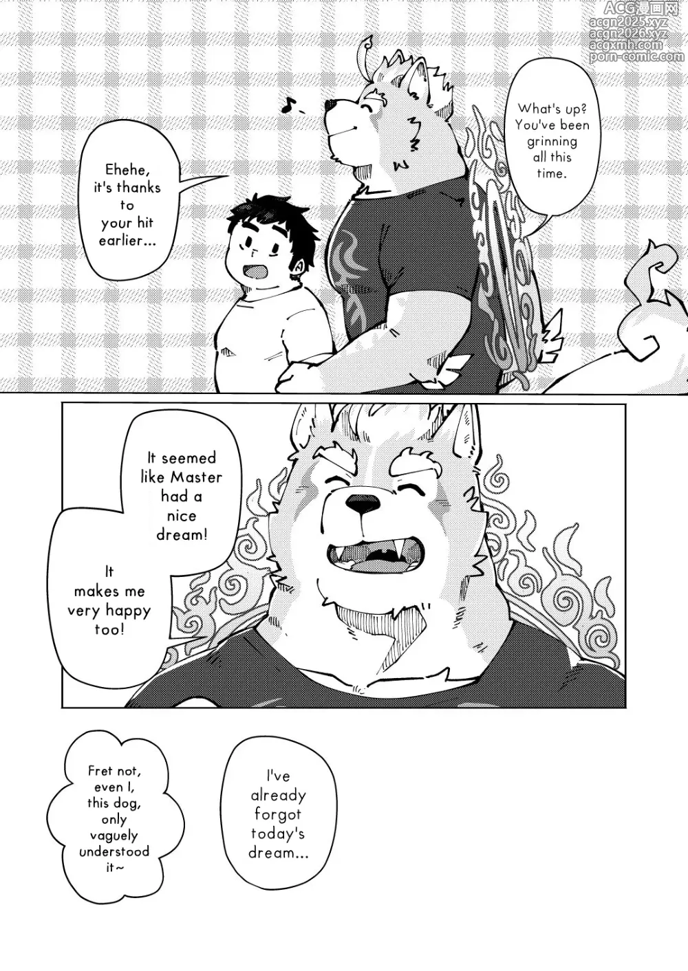 Page 6 of doujinshi Wake Up a Little Earlier, Do a Wake-Up Punch