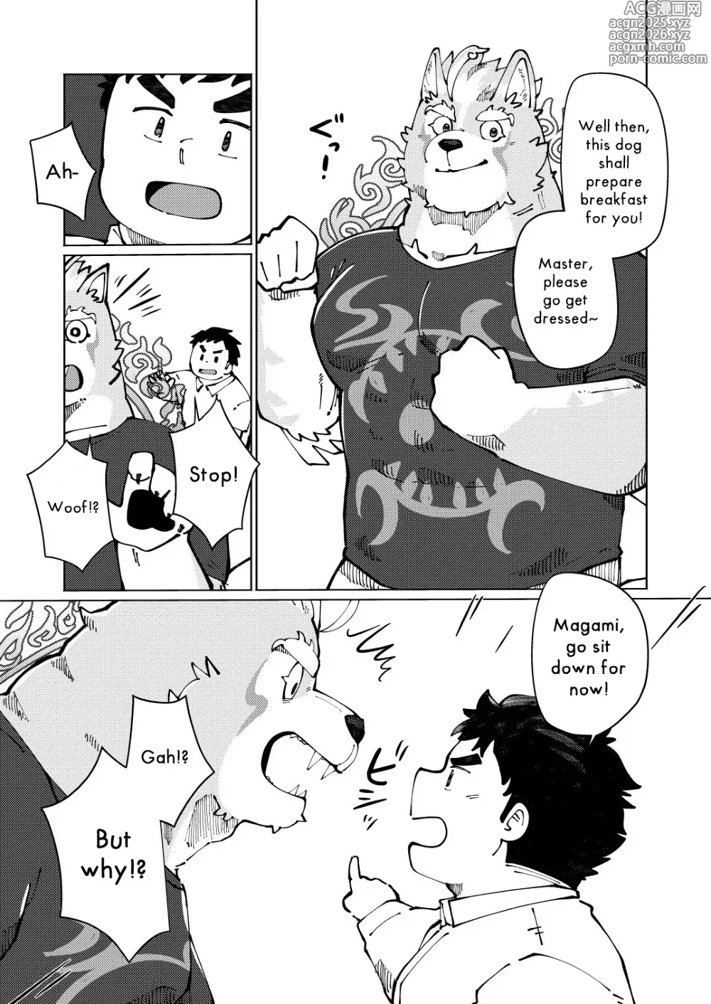 Page 7 of doujinshi Wake Up a Little Earlier, Do a Wake-Up Punch