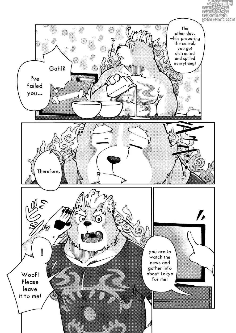 Page 8 of doujinshi Wake Up a Little Earlier, Do a Wake-Up Punch